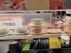 -争鲜回转寿司(太阳宫凯德PLUS店)