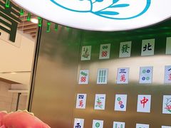 -青花椒花椒鱼(合生汇店)