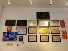 -豆相识•九九豆腐脑(牛咡桥店)