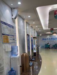 -海峡医疗美容医院