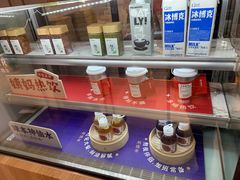-炖物24章·顺时轻养茶(杭州保利时光里店)