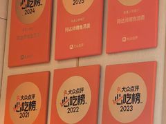 -阿达师傅鱼汤面