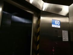 -澳门旅游塔360°旋转餐厅(南湾湖广场店)