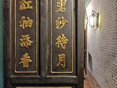 -碧江金楼