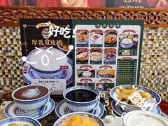 -广信牛奶甜品世家(万象城店)