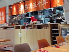 -味千拉面(淮安万达店)