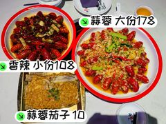 -海岛八号龙虾烧烤田鸡(蓝天路总店)