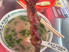 -河南前程·羊肉汤·烧烤(总店)