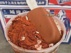 -LELECHA乐乐茶(百货大楼店)