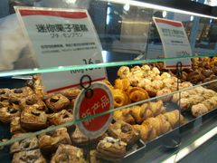 -都恩客(高岛屋百货店)