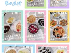 -苏州雏渐肥月嫂