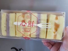 -丁香西饼屋(桂林路店)