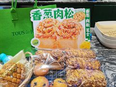 -多乐之日(五道口店)