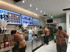 -Mr.Fruits水果先生(英蓝金融中心店)