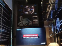 -龙湖重庆时代天街