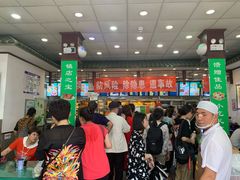 大堂-护国寺小吃(地安门店)
