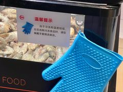 -永辉超市(郫都区爱琴海店)