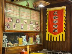 -大海碗·炸酱面·烤鸭·京菜(天坛店)