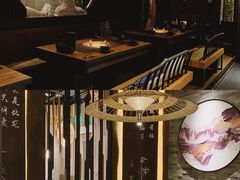 -湊湊火锅·茶憩(东城万达店)