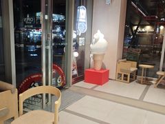 -DQ·蛋糕·冰淇淋(川沙东海岸店)