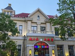 -起士林西餐厅(东经路店)