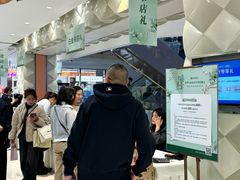 -远大购物中心(南岗店)