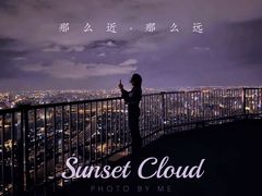 -广州四季酒店
