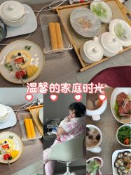-星乐宝·沁漫月子中心(宝龙一城店)