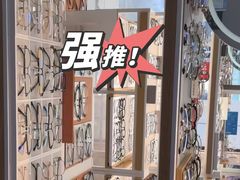-好宜家眼视光·蔡司店(临汾店)
