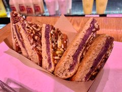 糯米糖饼-巴黎贝甜(大宁国际商业广场店)