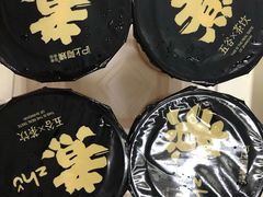 -沪上阿姨·精选茶饮(深大西丽店)