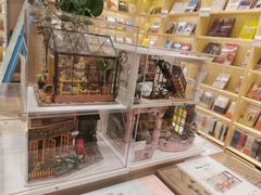 -猫的天空之城概念书店(印象城购物中心店)