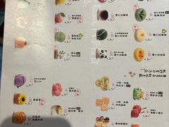 -知味观(中山南路店)