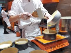 -KUMO KUMO甜品·冰淇淋(深圳壹方城店)