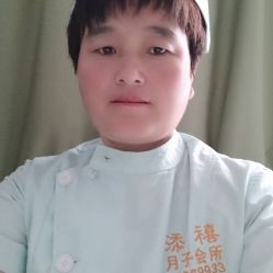 点击看大图 -添禧月子会所(高新店)