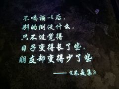 -699文化创意园