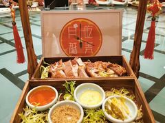 -北京王府井希尔顿酒店·秦唐中餐厅Chynna