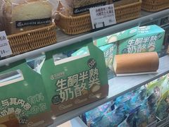 -花园饼屋·吐司蛋糕面包(星海店)