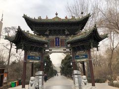 -迎泽公园