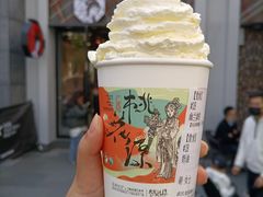 幽兰拿铁-茶颜悦色(花园道店)