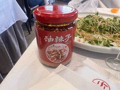 -正兴蜀园(科技园区店)