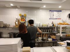 -正南齐北·老街糯米团(洪崖洞店)