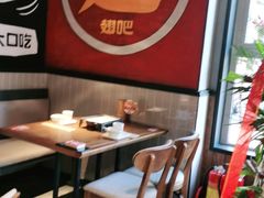 -管氏翅吧(台湾街店)