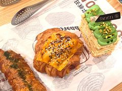 -FANEN法念·烘焙·甜点(万象城店)
