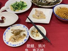 -老吉士酒家(天平路店)