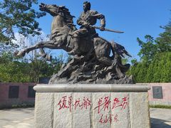 -叶挺将军纪念园