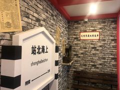 -怦然秘事游戏体验馆(银座和谐广场店)
