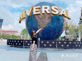 CityWalk内测｜近距离逛吃环球影城