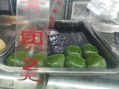-旺福楼·包点(碑亭巷店)