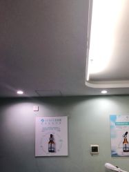 -广州美莱医疗美容医院